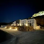 Hotel apartamentowy Gaia Luxury Loft *
