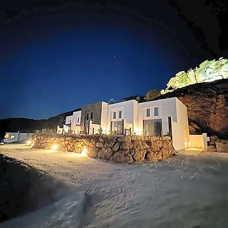 Hotel apartamentowy Gaia Luxury Loft 4*